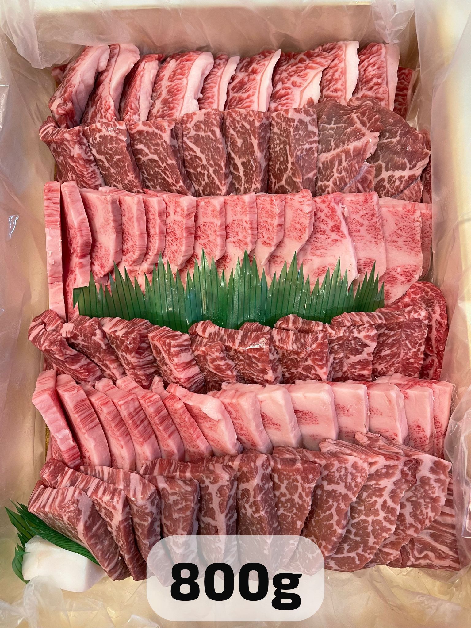 焼肉 (Yakiniku) – Halal Wagyu Tokyo